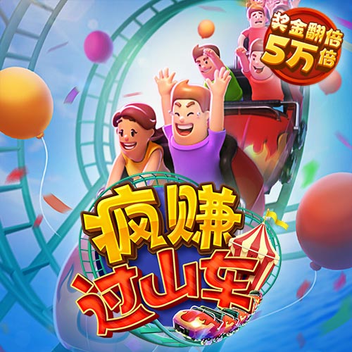 402cc永利-官网