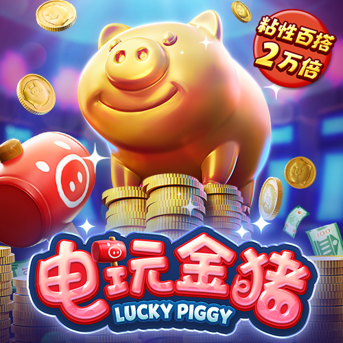 亚美网上官方入口