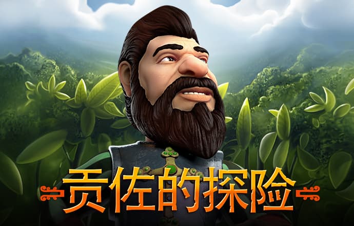 659979:COM-WWW:659979:COM截图0