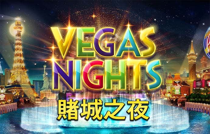 bob综合app官方